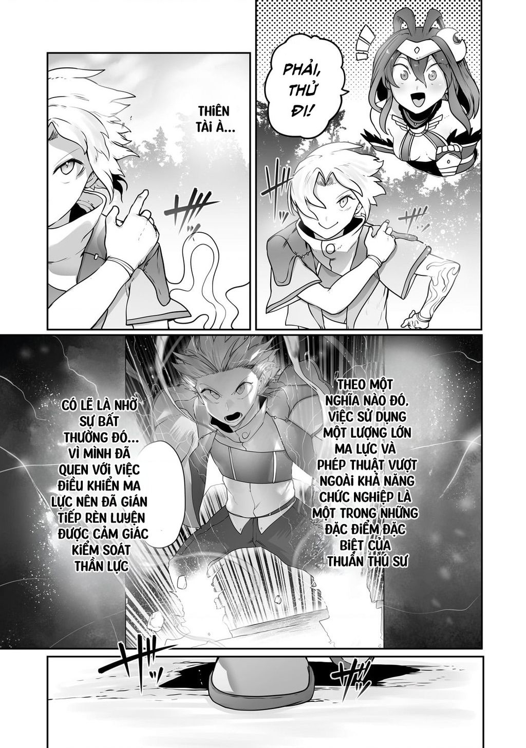 The Useless Tamer Will Turn Into The Top Unconsciously By My Previous Life Knowledge: Chapter 26