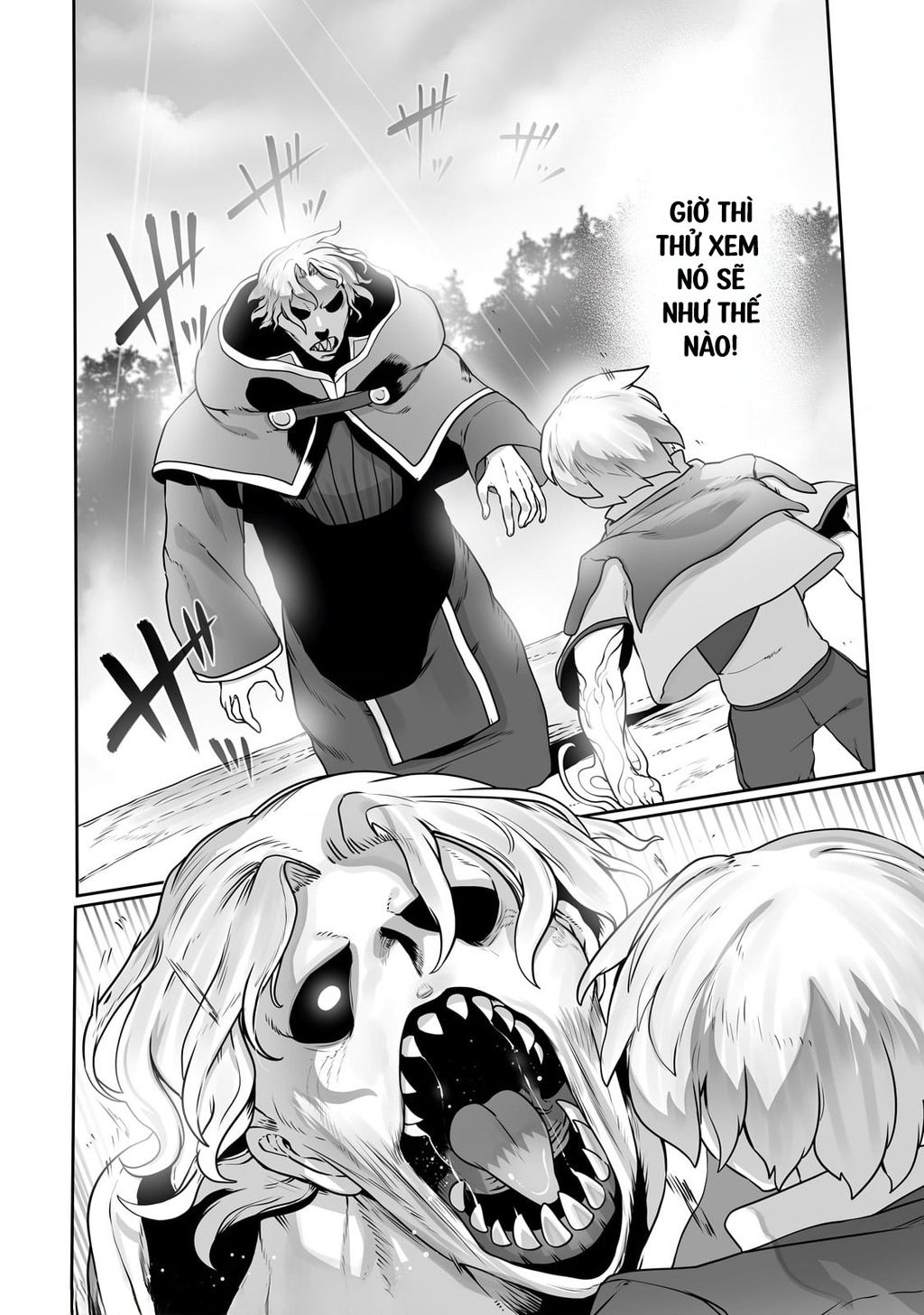 The Useless Tamer Will Turn Into The Top Unconsciously By My Previous Life Knowledge: Chapter 26