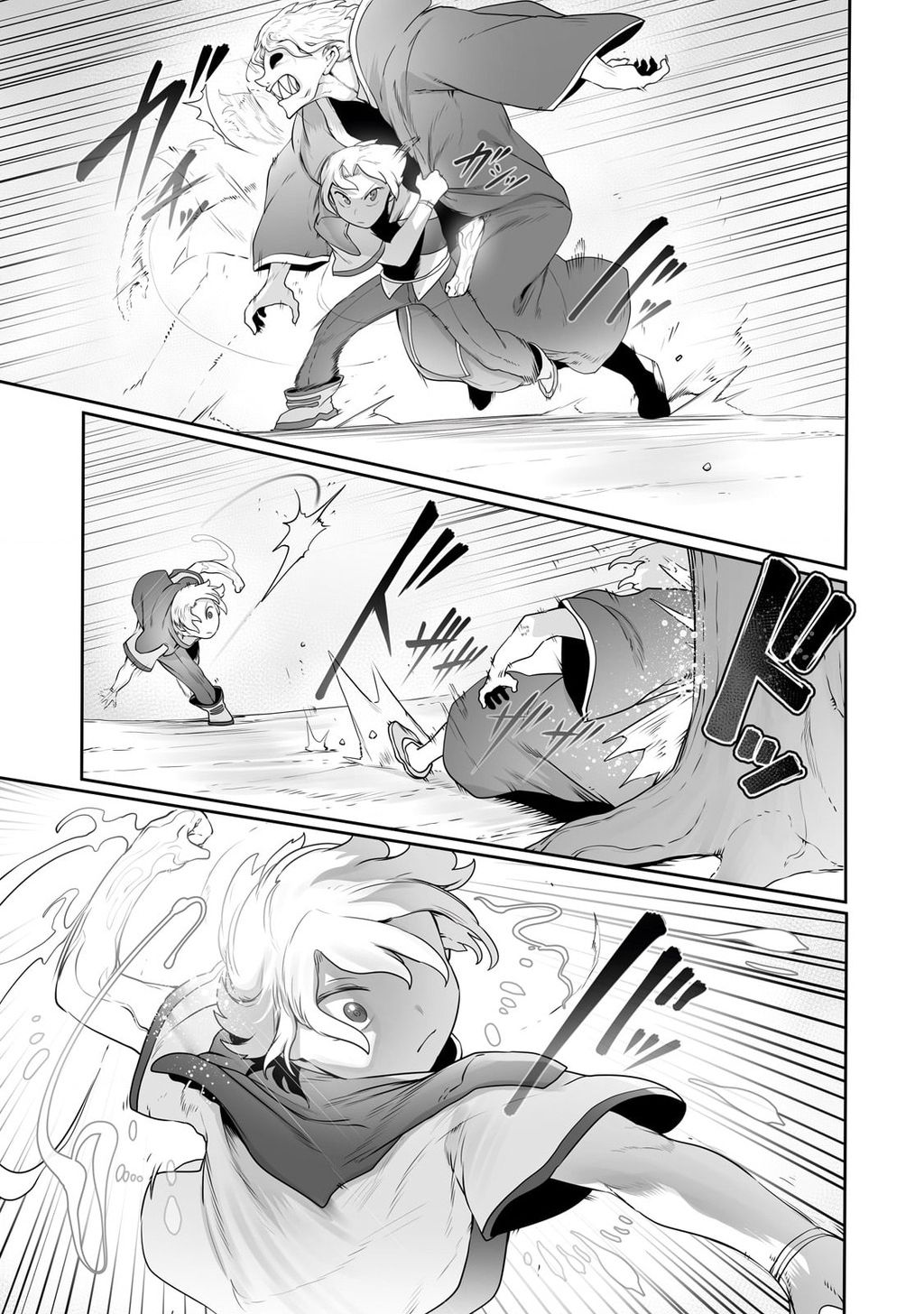 The Useless Tamer Will Turn Into The Top Unconsciously By My Previous Life Knowledge: Chapter 26