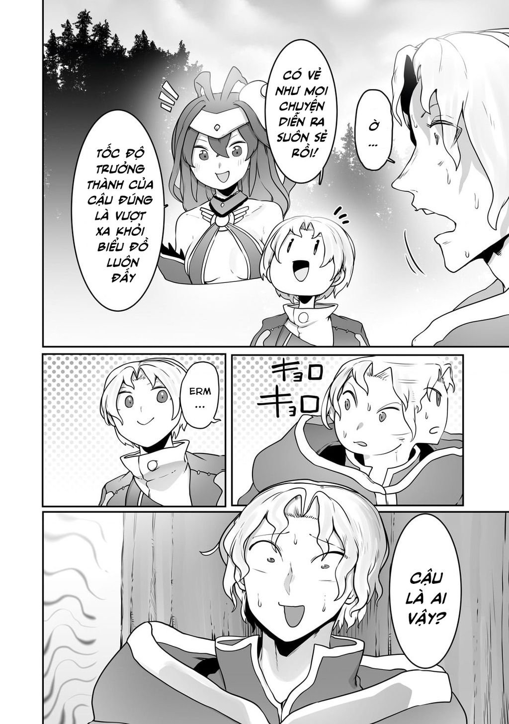 The Useless Tamer Will Turn Into The Top Unconsciously By My Previous Life Knowledge: Chapter 26