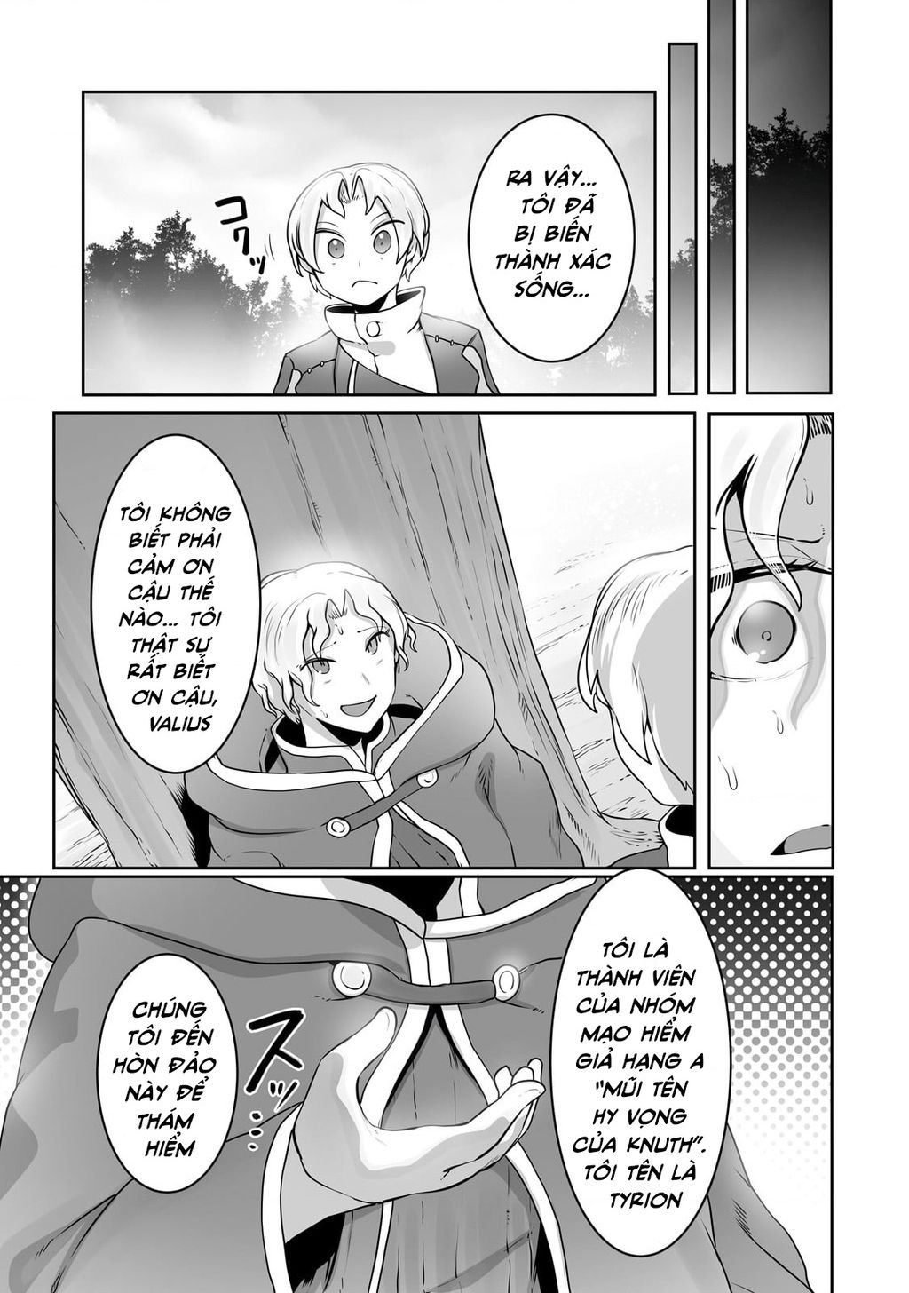 The Useless Tamer Will Turn Into The Top Unconsciously By My Previous Life Knowledge: Chapter 26