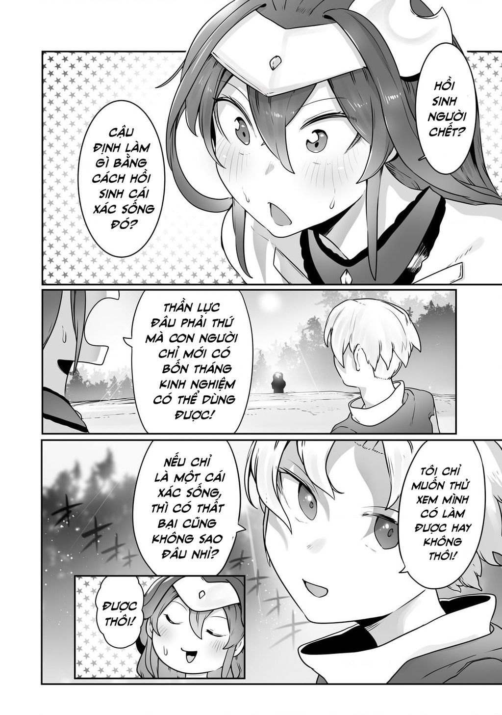 The Useless Tamer Will Turn Into The Top Unconsciously By My Previous Life Knowledge: Chapter 26