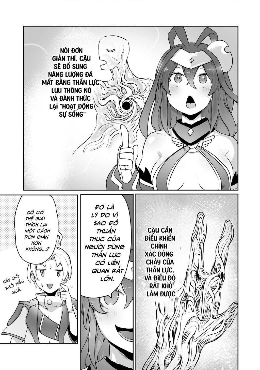 The Useless Tamer Will Turn Into The Top Unconsciously By My Previous Life Knowledge: Chapter 26