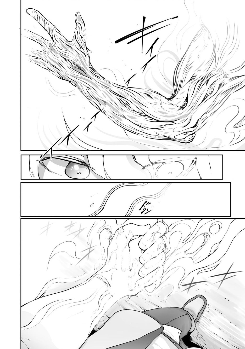 The Useless Tamer Will Turn Into The Top Unconsciously By My Previous Life Knowledge: Chapter 26