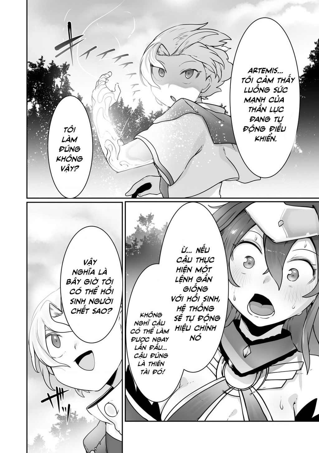 The Useless Tamer Will Turn Into The Top Unconsciously By My Previous Life Knowledge: Chapter 26