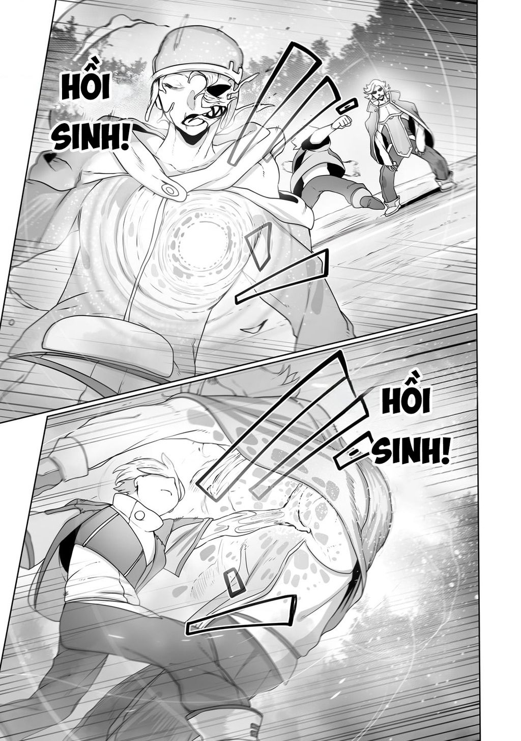 The Useless Tamer Will Turn Into The Top Unconsciously By My Previous Life Knowledge: Chapter 27