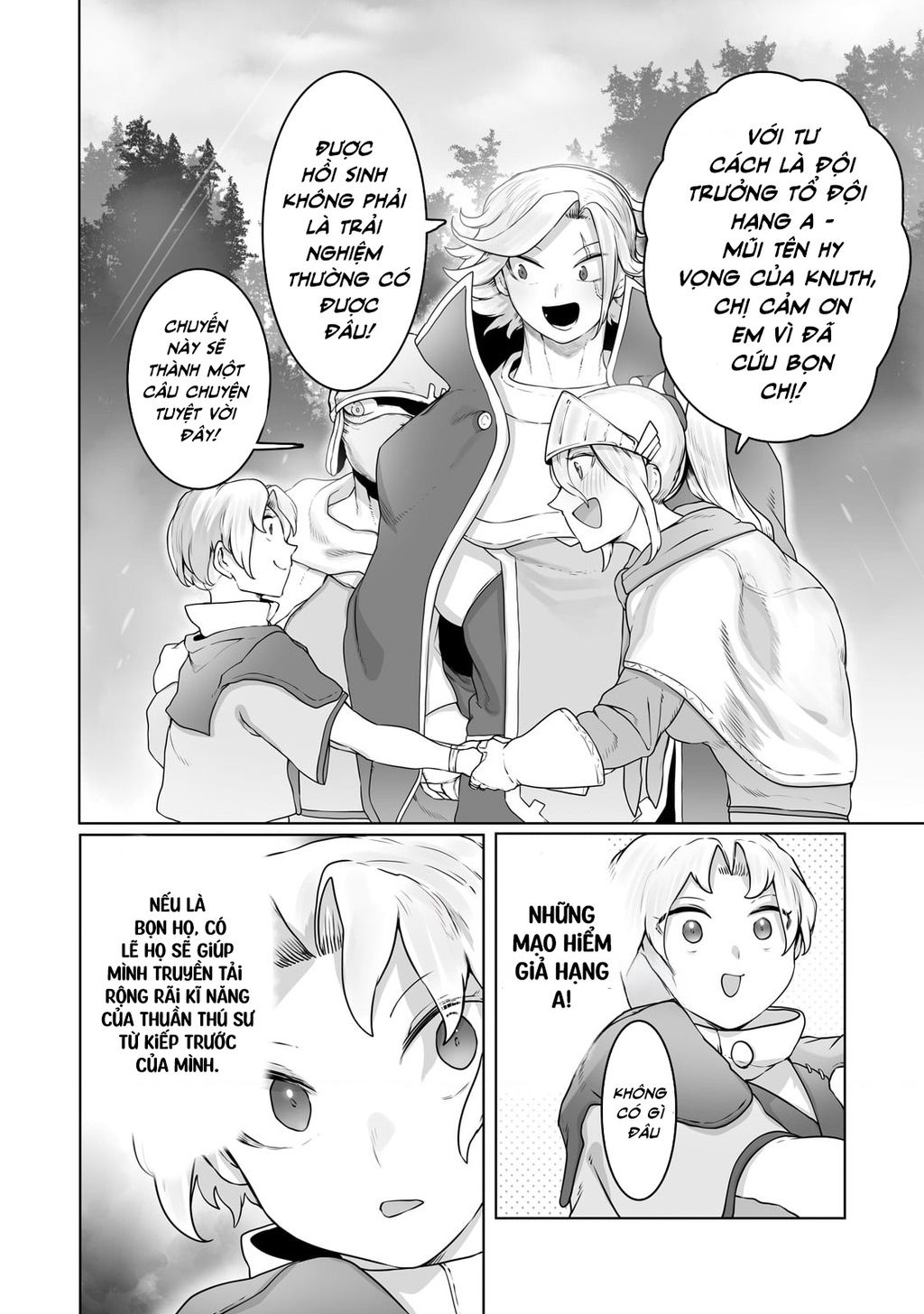 The Useless Tamer Will Turn Into The Top Unconsciously By My Previous Life Knowledge: Chapter 27