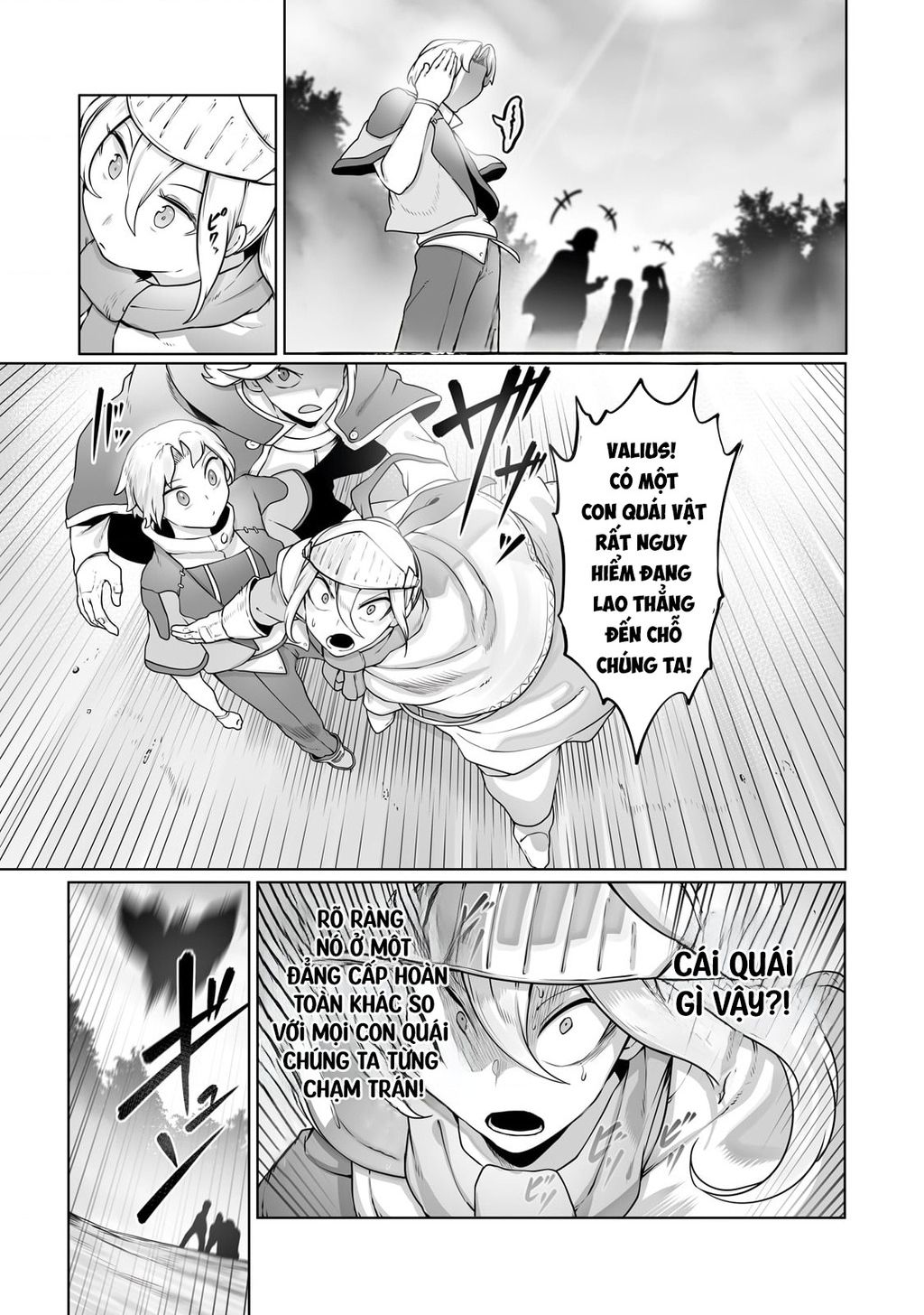 The Useless Tamer Will Turn Into The Top Unconsciously By My Previous Life Knowledge: Chapter 27