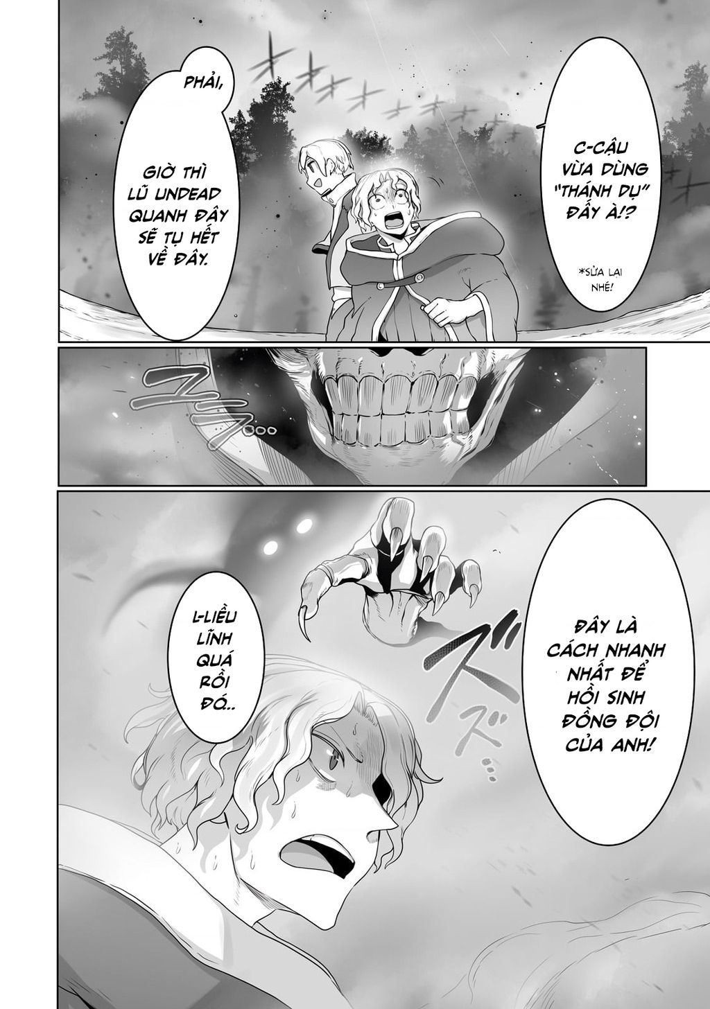 The Useless Tamer Will Turn Into The Top Unconsciously By My Previous Life Knowledge: Chapter 27