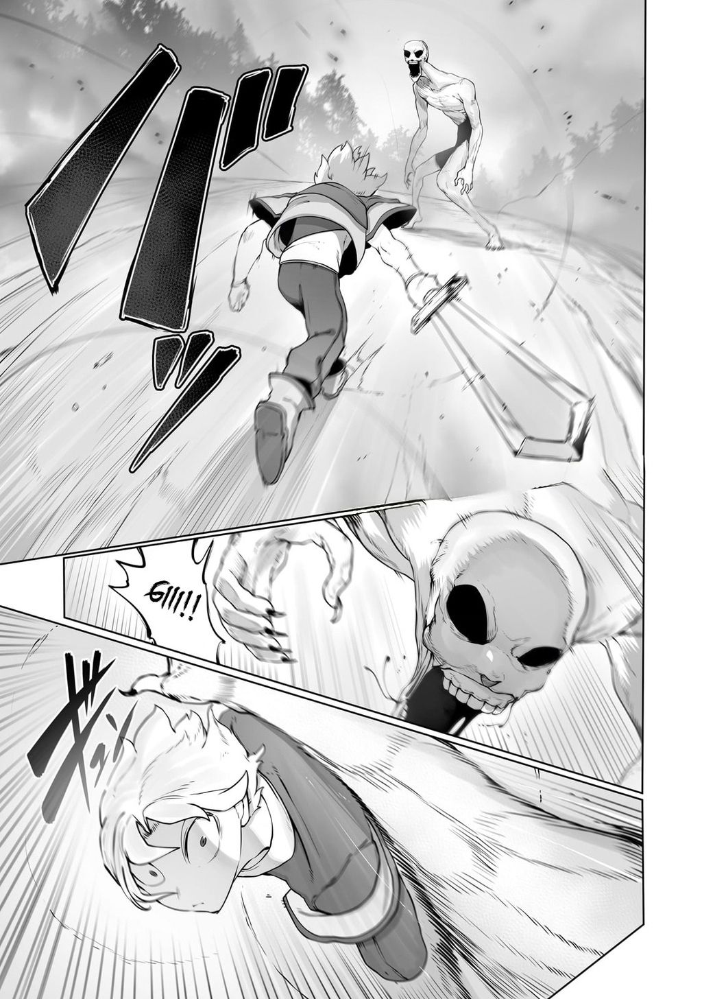 The Useless Tamer Will Turn Into The Top Unconsciously By My Previous Life Knowledge: Chapter 27