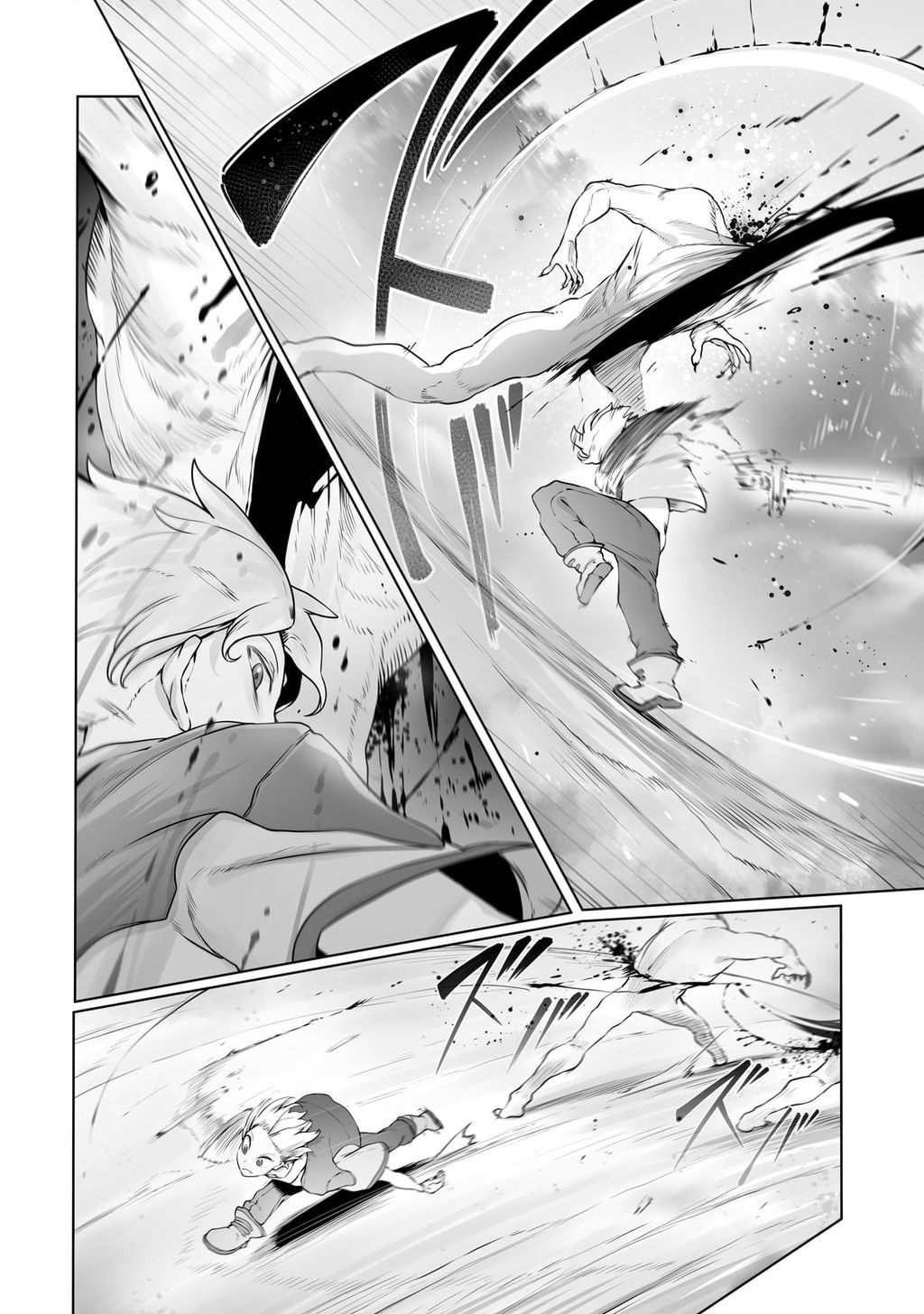 The Useless Tamer Will Turn Into The Top Unconsciously By My Previous Life Knowledge: Chapter 27