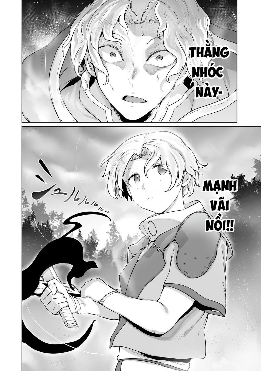 The Useless Tamer Will Turn Into The Top Unconsciously By My Previous Life Knowledge: Chapter 27