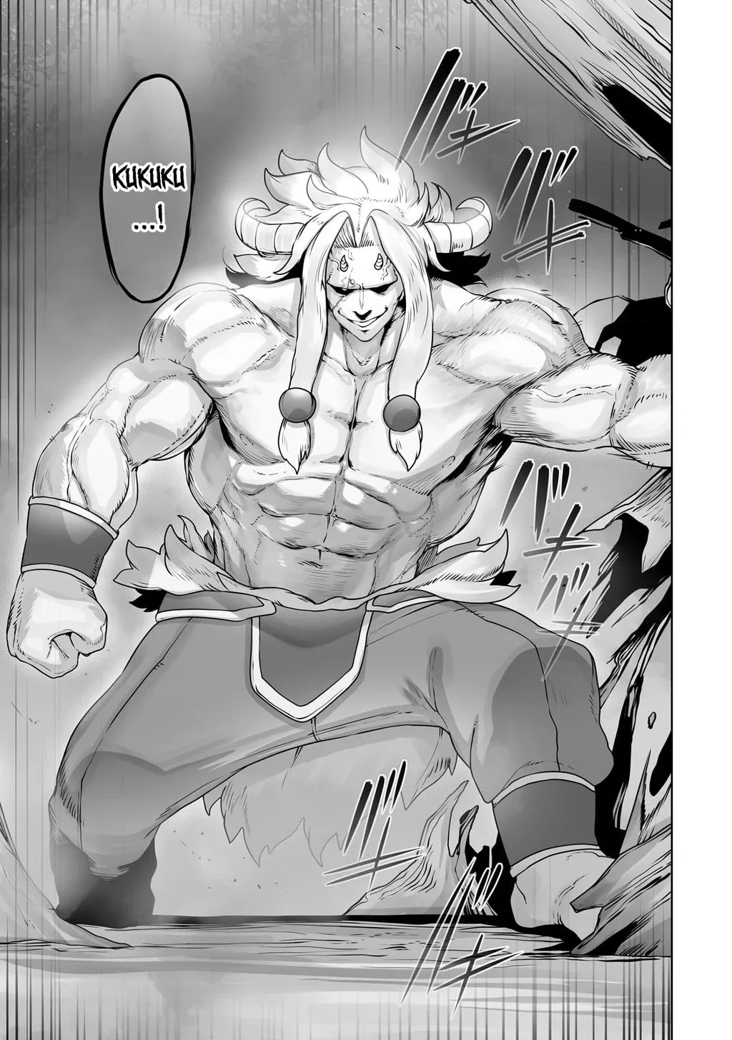 The Useless Tamer Will Turn Into The Top Unconsciously By My Previous Life Knowledge: Chapter 28