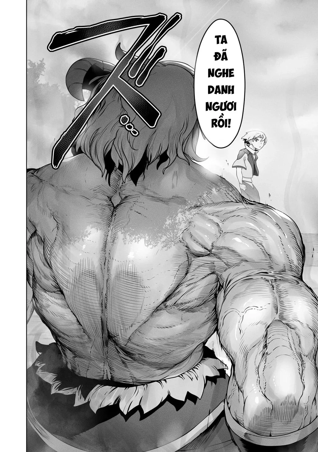 The Useless Tamer Will Turn Into The Top Unconsciously By My Previous Life Knowledge: Chapter 28