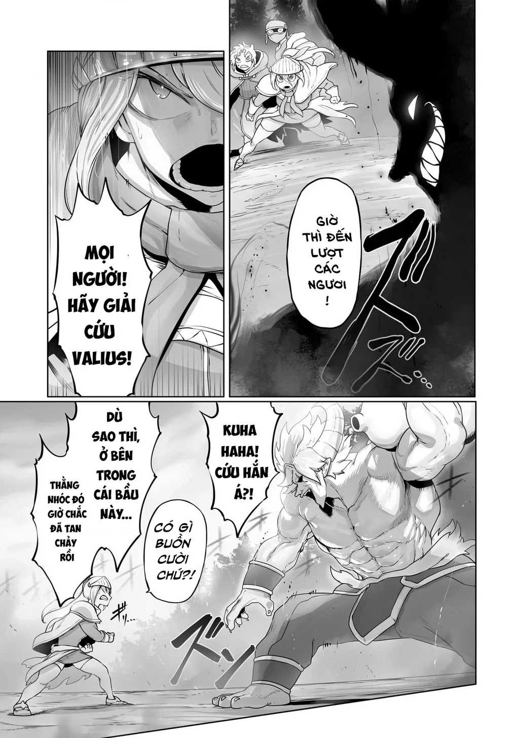 The Useless Tamer Will Turn Into The Top Unconsciously By My Previous Life Knowledge: Chapter 28