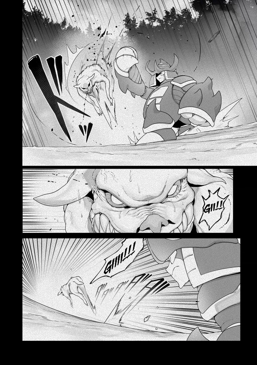 The Useless Tamer Will Turn Into The Top Unconsciously By My Previous Life Knowledge: Chapter 28