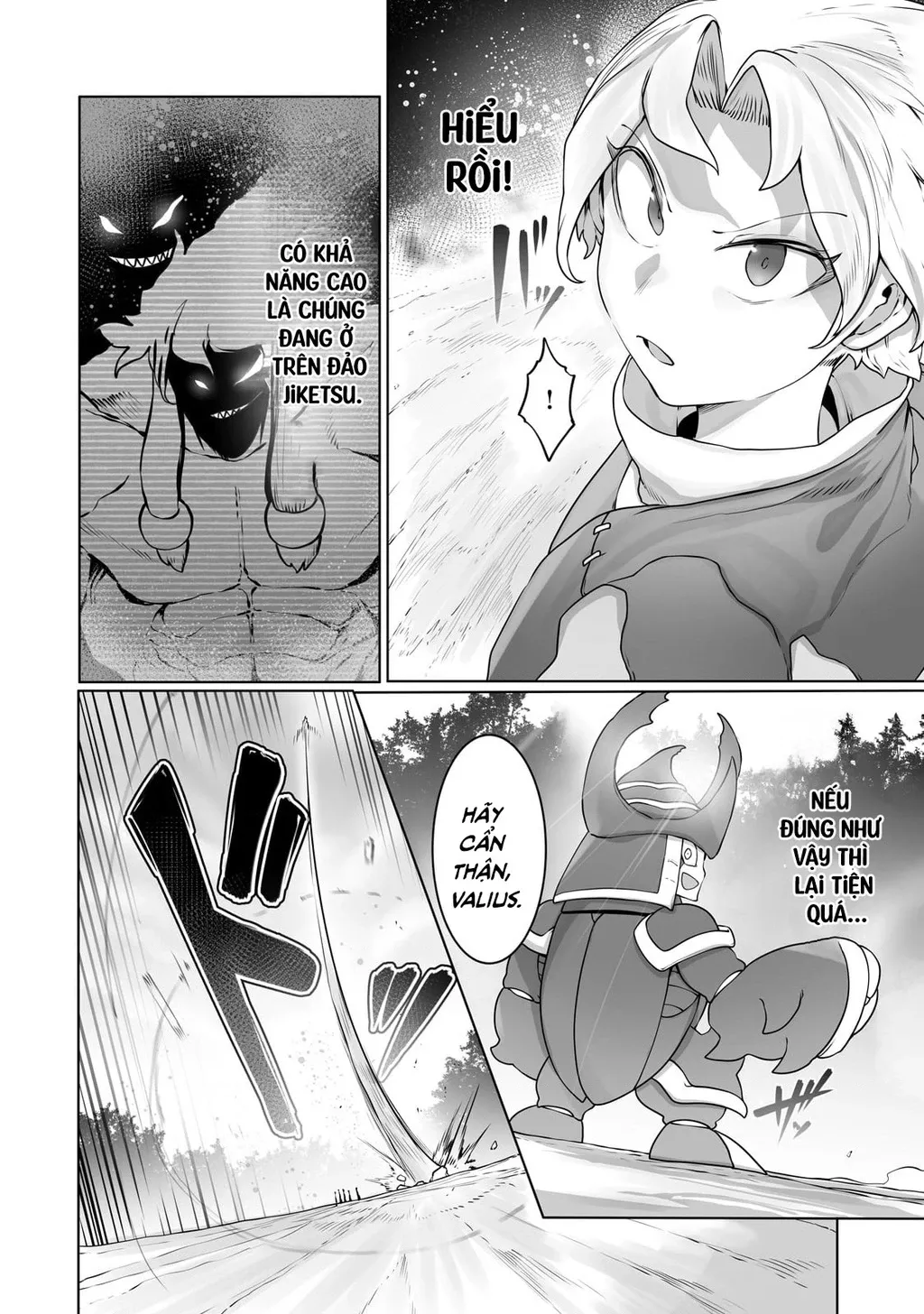 The Useless Tamer Will Turn Into The Top Unconsciously By My Previous Life Knowledge: Chapter 28