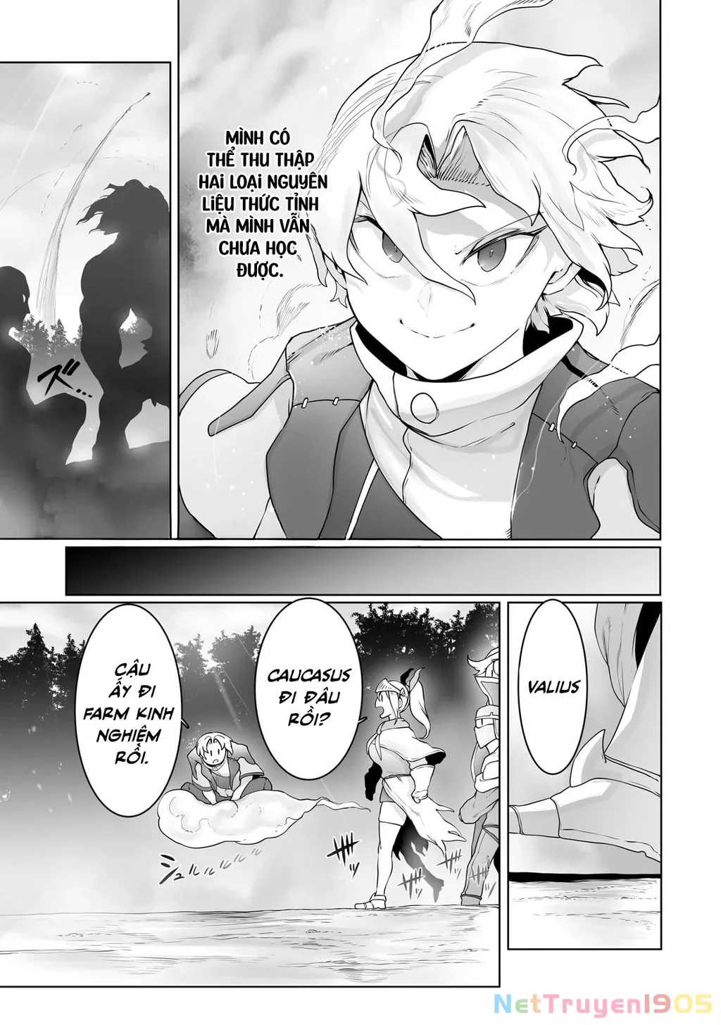 The Useless Tamer Will Turn Into The Top Unconsciously By My Previous Life Knowledge: Chapter 28