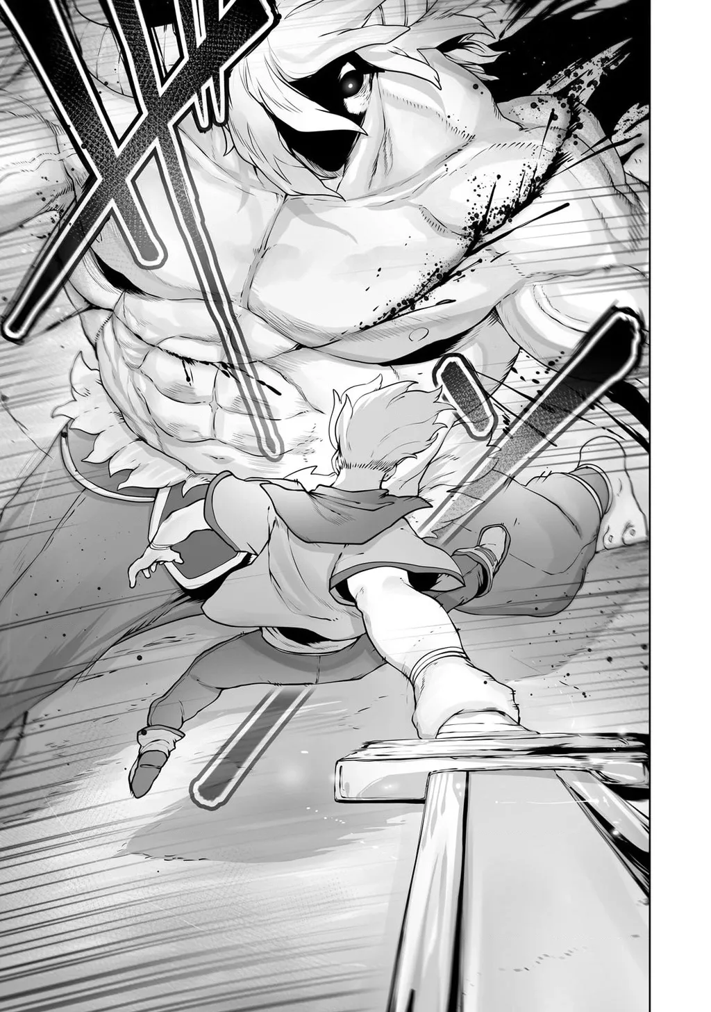 The Useless Tamer Will Turn Into The Top Unconsciously By My Previous Life Knowledge: Chapter 29