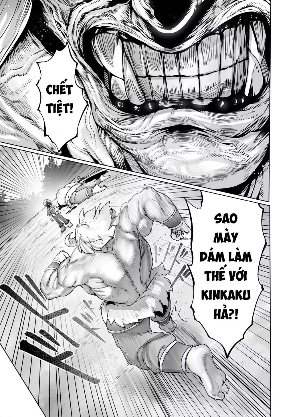 The Useless Tamer Will Turn Into The Top Unconsciously By My Previous Life Knowledge: Chapter 29