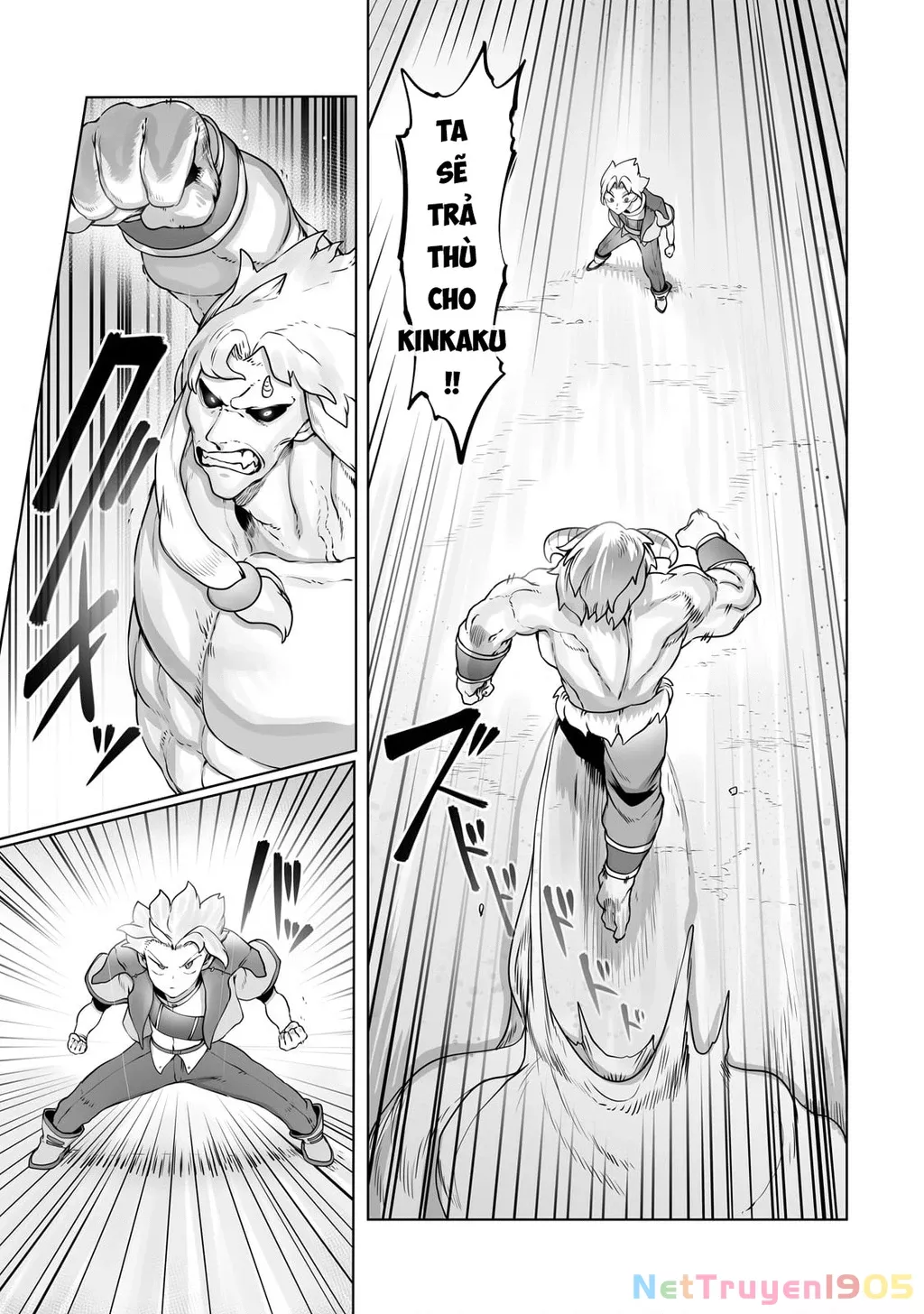 The Useless Tamer Will Turn Into The Top Unconsciously By My Previous Life Knowledge: Chapter 29