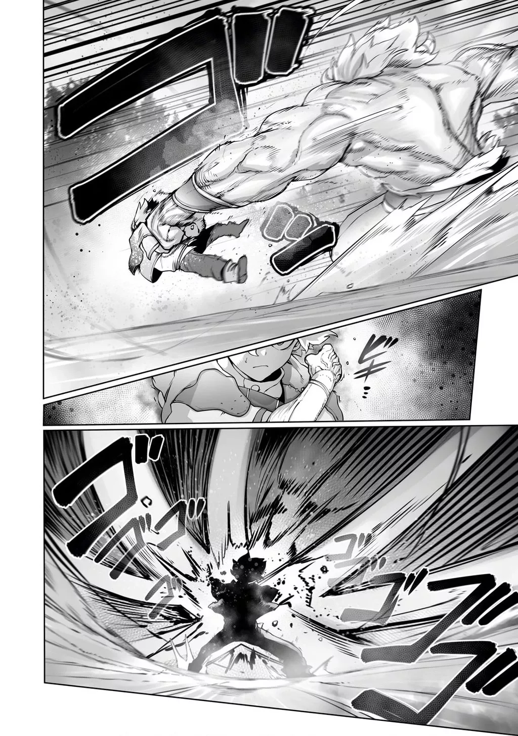 The Useless Tamer Will Turn Into The Top Unconsciously By My Previous Life Knowledge: Chapter 29