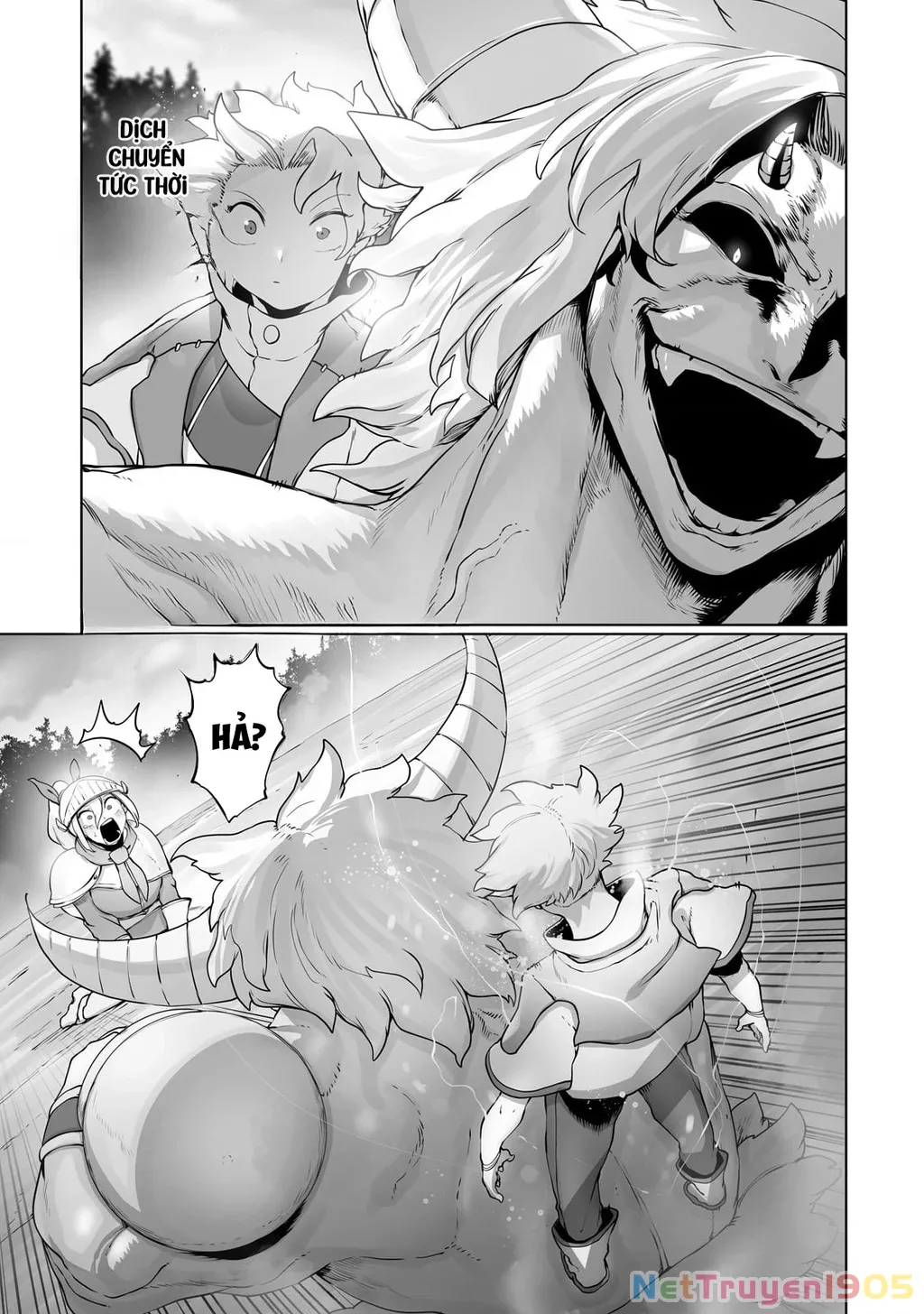 The Useless Tamer Will Turn Into The Top Unconsciously By My Previous Life Knowledge: Chapter 29