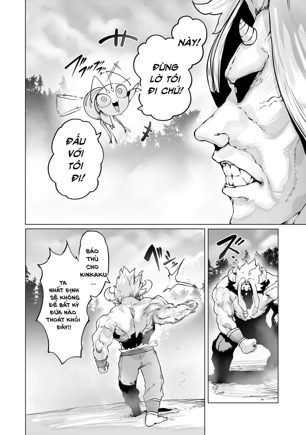 The Useless Tamer Will Turn Into The Top Unconsciously By My Previous Life Knowledge: Chapter 30