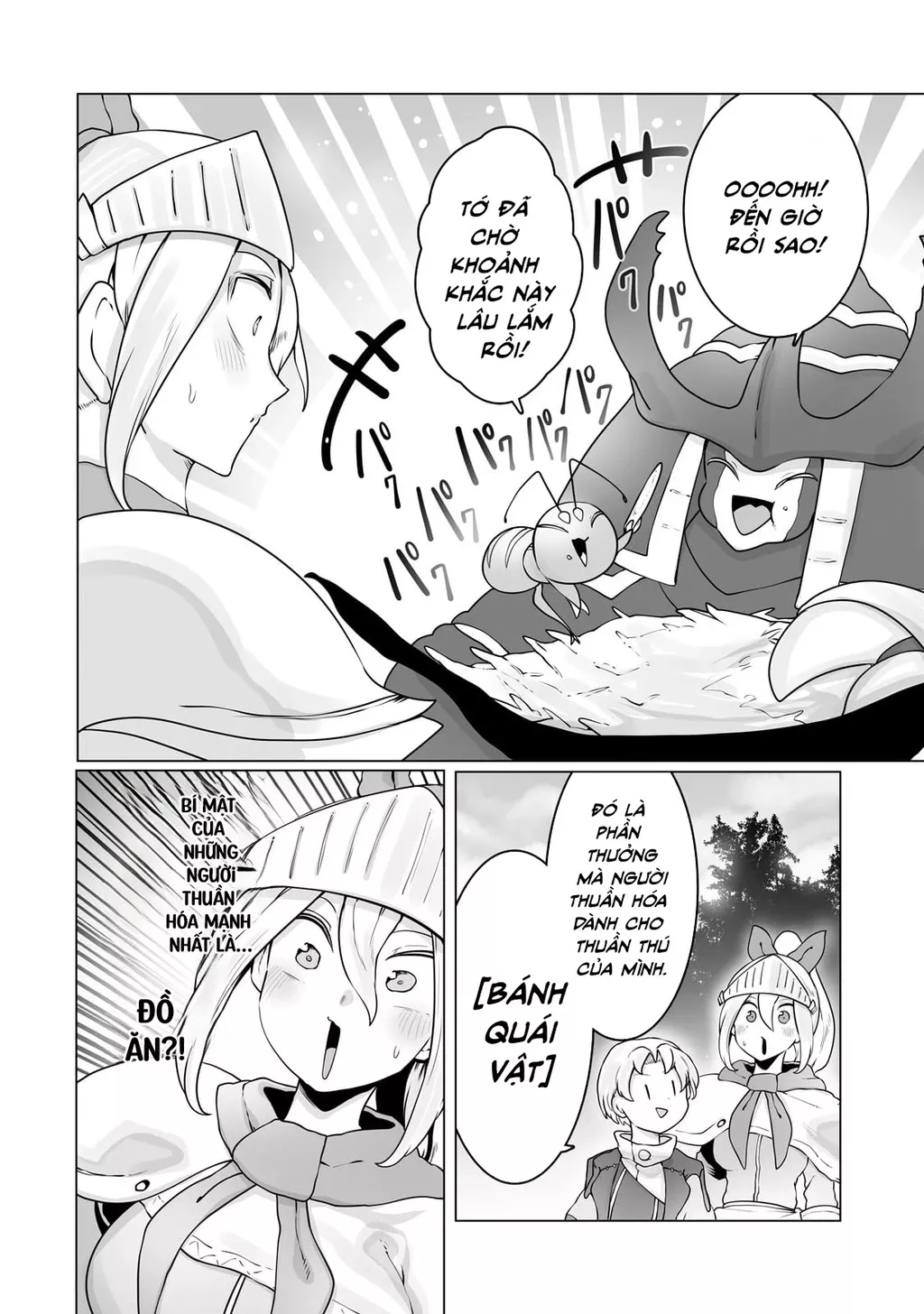 The Useless Tamer Will Turn Into The Top Unconsciously By My Previous Life Knowledge: Chapter 30