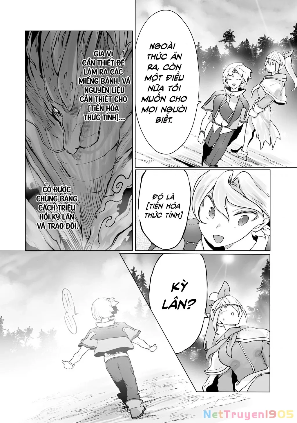 The Useless Tamer Will Turn Into The Top Unconsciously By My Previous Life Knowledge: Chapter 30