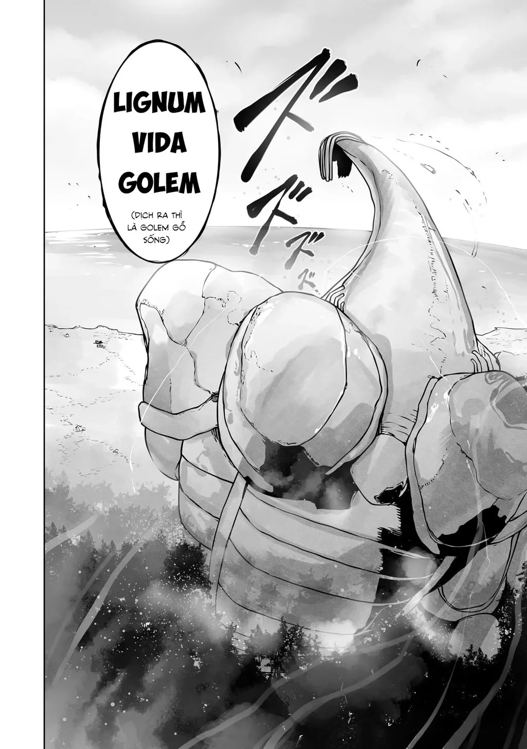 The Useless Tamer Will Turn Into The Top Unconsciously By My Previous Life Knowledge: Chapter 31