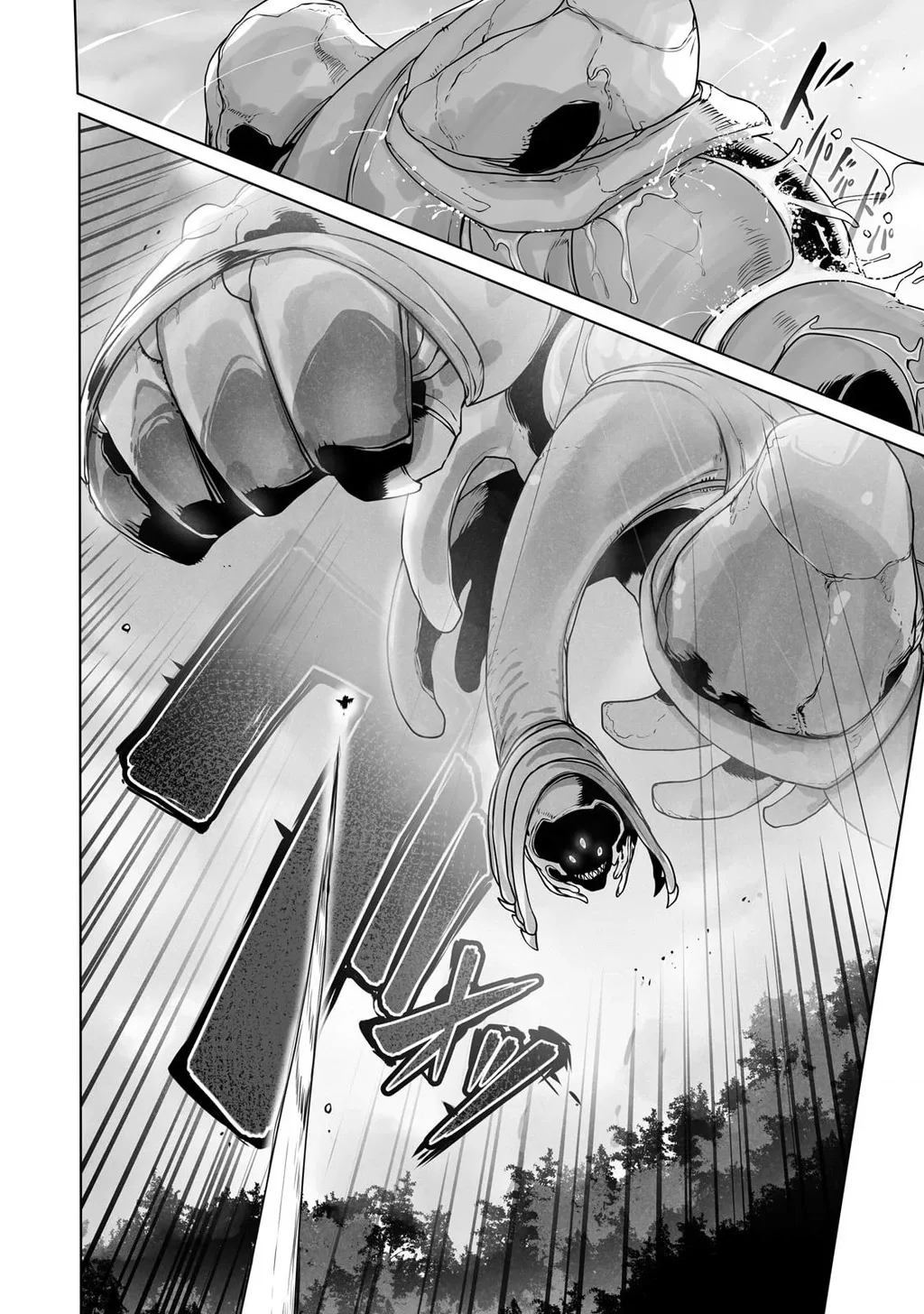 The Useless Tamer Will Turn Into The Top Unconsciously By My Previous Life Knowledge: Chapter 31