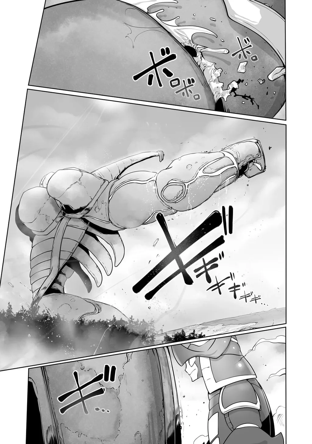 The Useless Tamer Will Turn Into The Top Unconsciously By My Previous Life Knowledge: Chapter 31