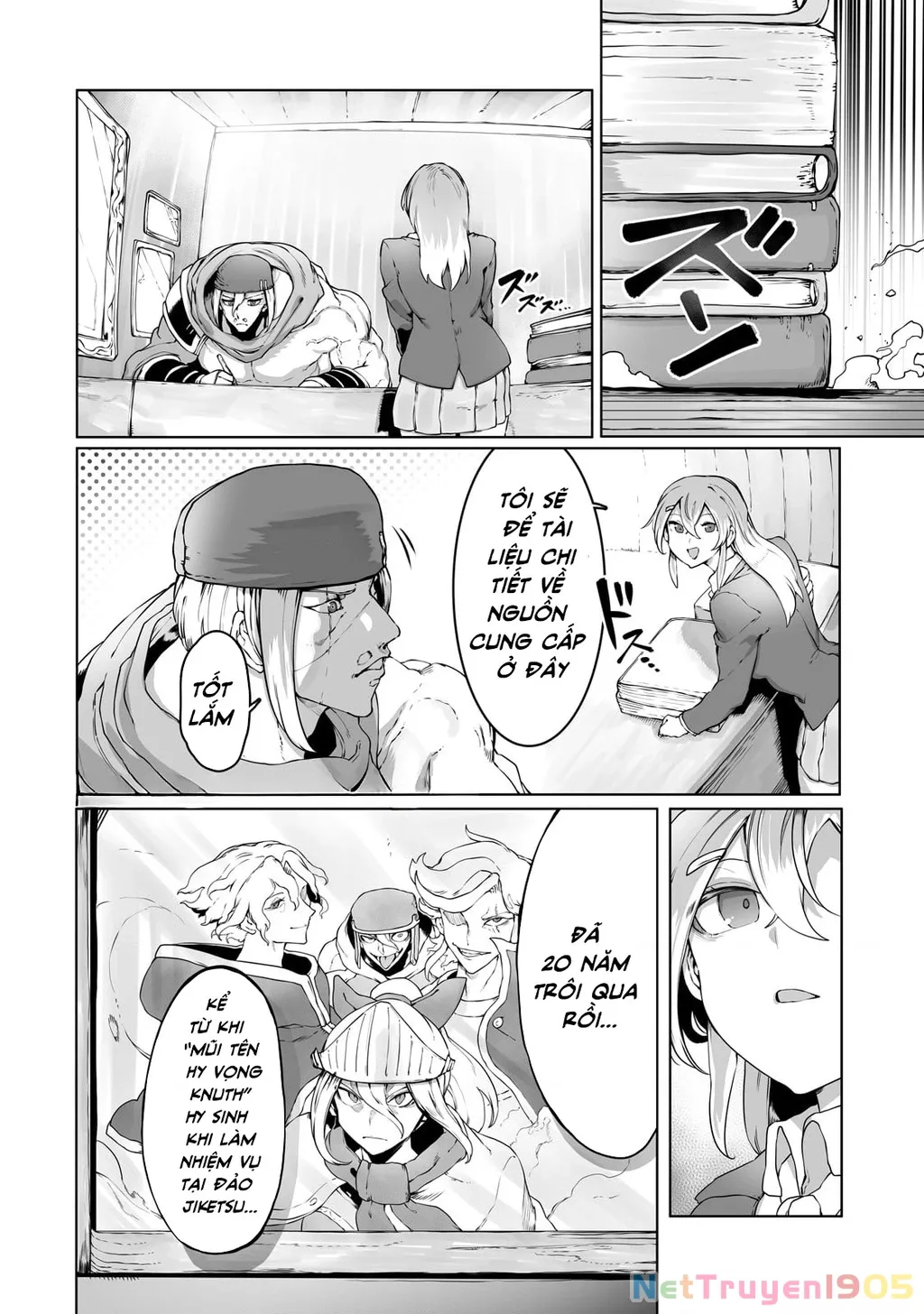 The Useless Tamer Will Turn Into The Top Unconsciously By My Previous Life Knowledge: Chapter 32