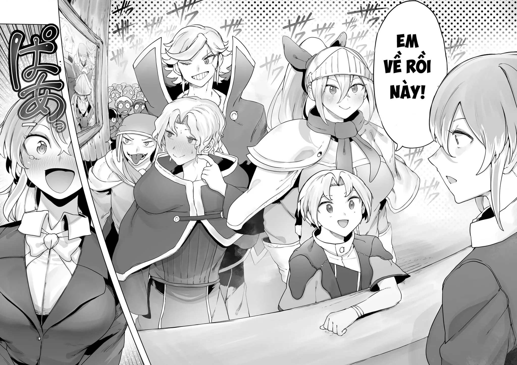 The Useless Tamer Will Turn Into The Top Unconsciously By My Previous Life Knowledge: Chapter 32