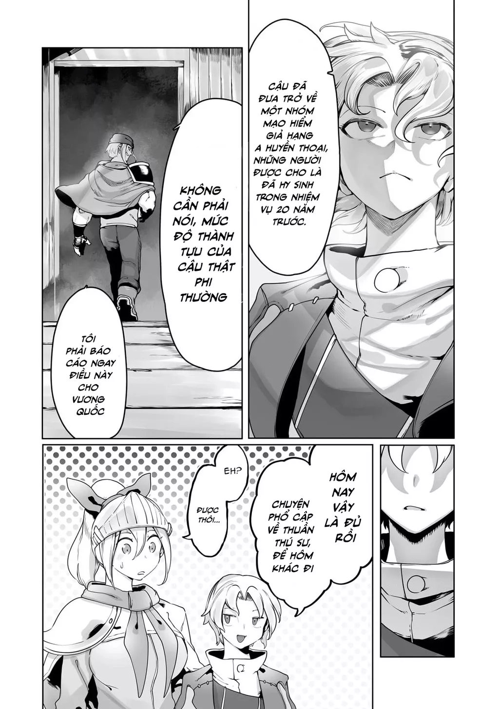 The Useless Tamer Will Turn Into The Top Unconsciously By My Previous Life Knowledge: Chapter 33