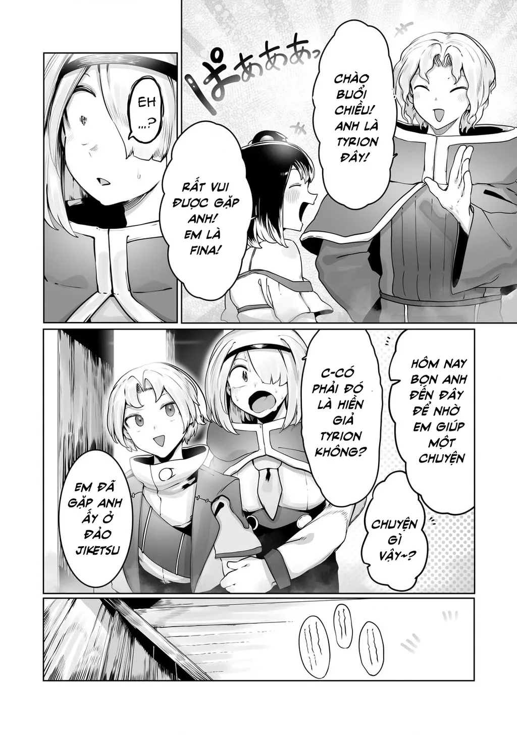 The Useless Tamer Will Turn Into The Top Unconsciously By My Previous Life Knowledge: Chapter 33