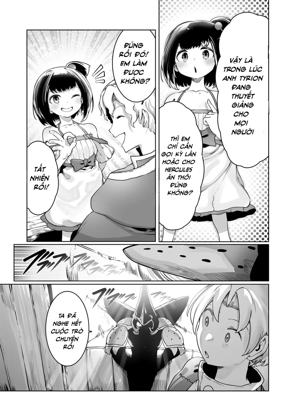 The Useless Tamer Will Turn Into The Top Unconsciously By My Previous Life Knowledge: Chapter 33