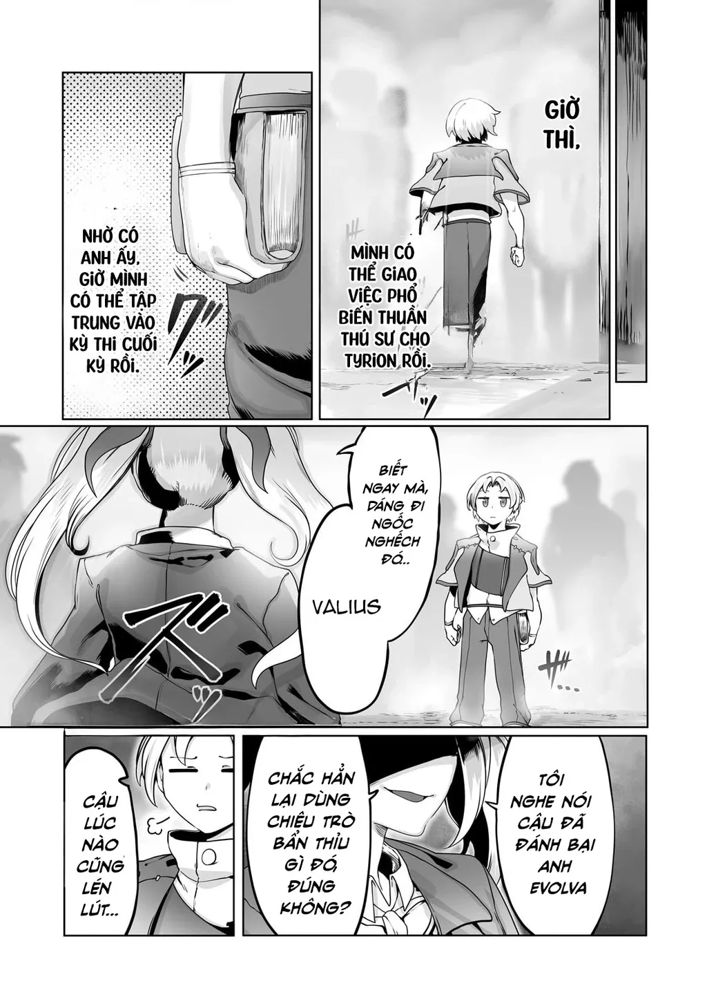 The Useless Tamer Will Turn Into The Top Unconsciously By My Previous Life Knowledge: Chapter 33
