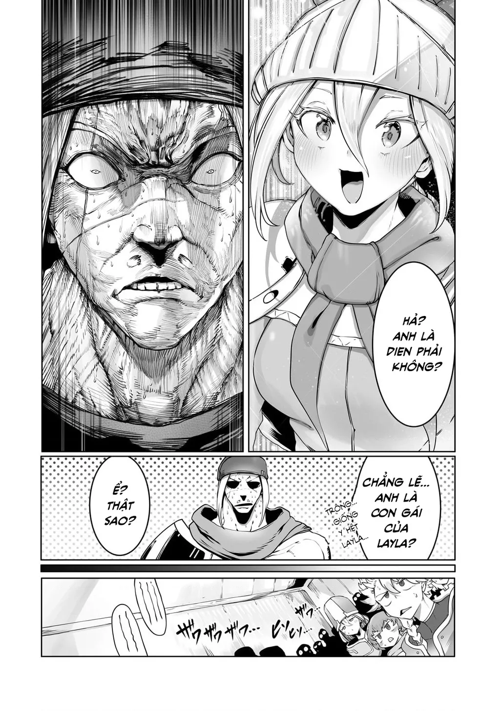 The Useless Tamer Will Turn Into The Top Unconsciously By My Previous Life Knowledge: Chapter 33