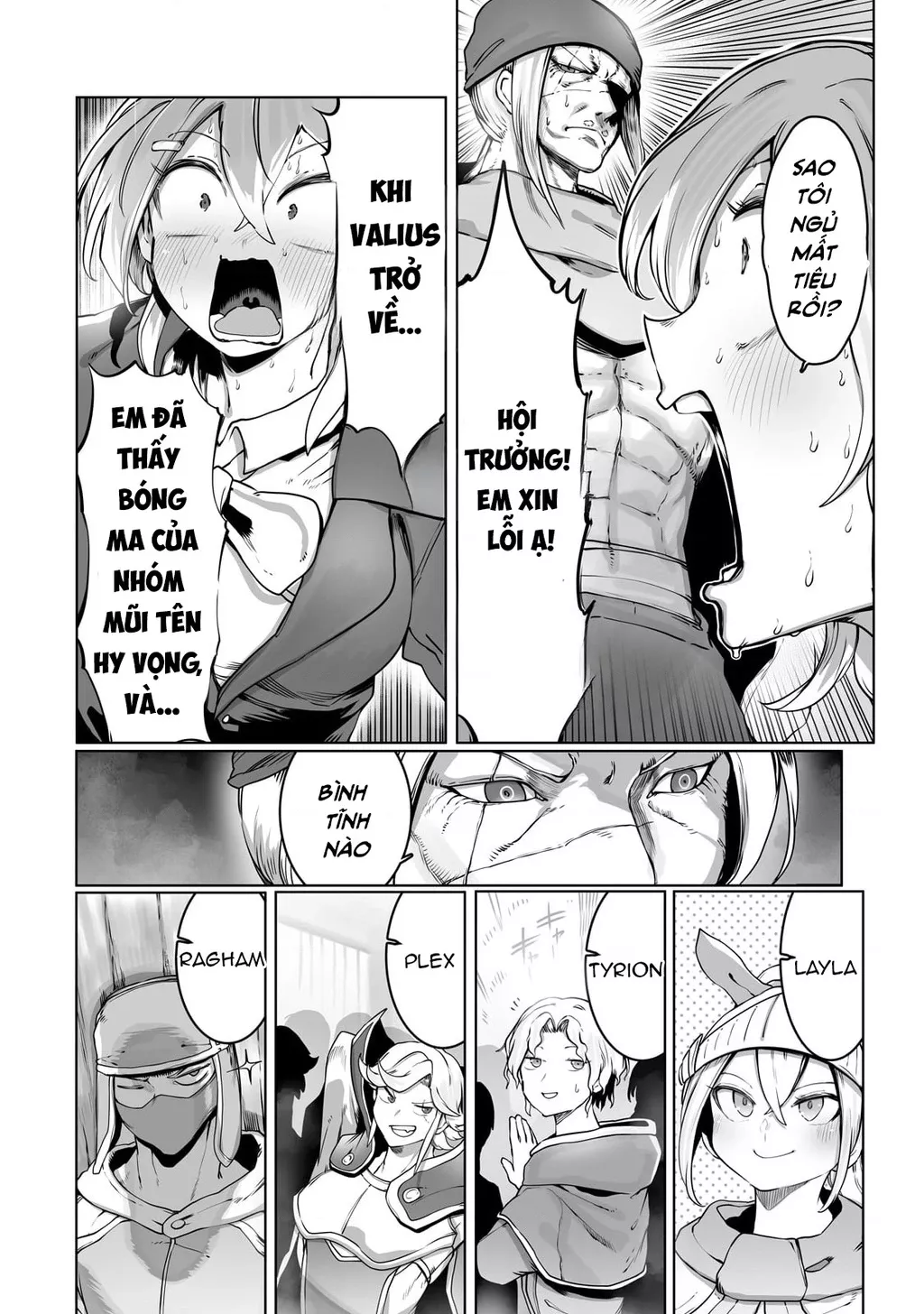 The Useless Tamer Will Turn Into The Top Unconsciously By My Previous Life Knowledge: Chapter 33