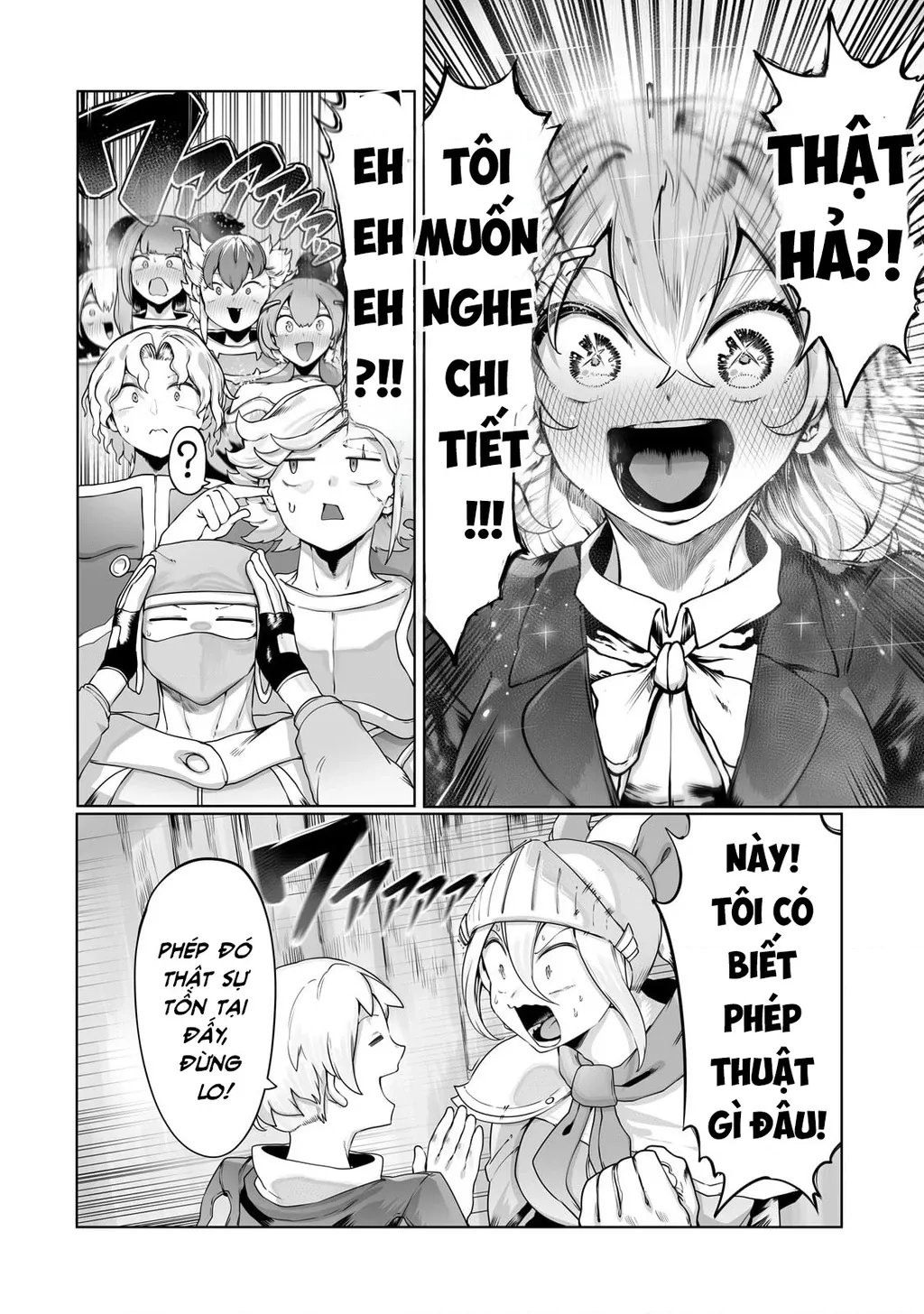 The Useless Tamer Will Turn Into The Top Unconsciously By My Previous Life Knowledge: Chapter 33