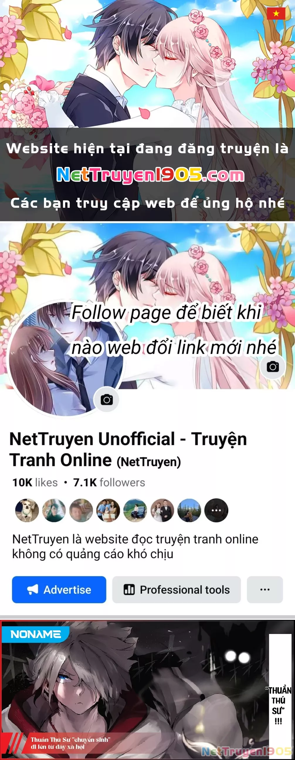 The Useless Tamer Will Turn Into The Top Unconsciously By My Previous Life Knowledge: Chapter 34