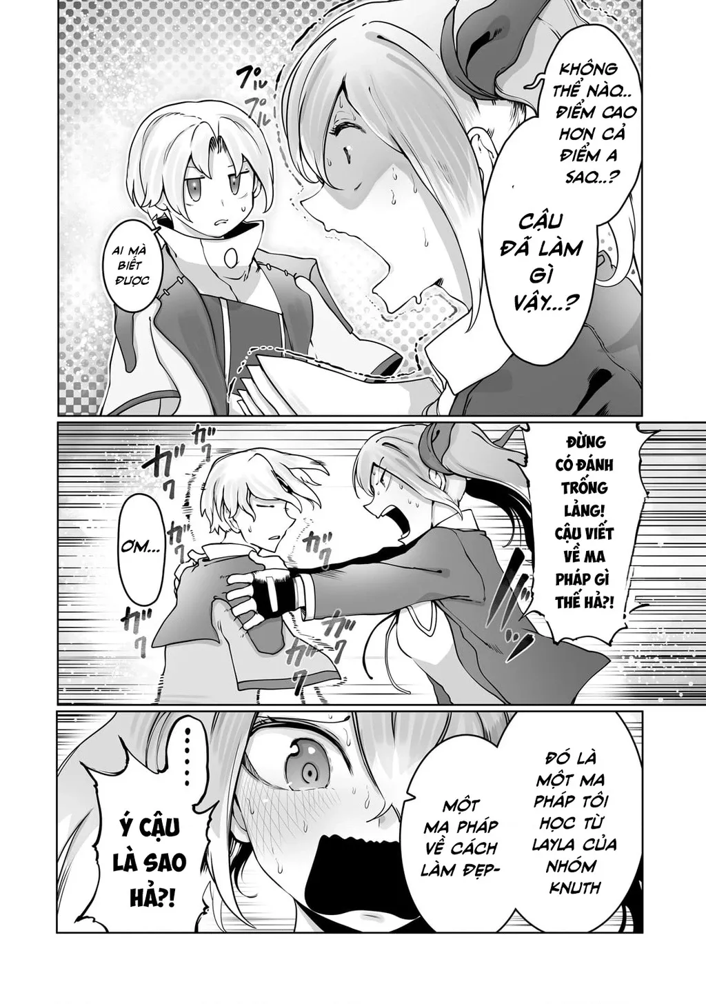 The Useless Tamer Will Turn Into The Top Unconsciously By My Previous Life Knowledge: Chapter 34