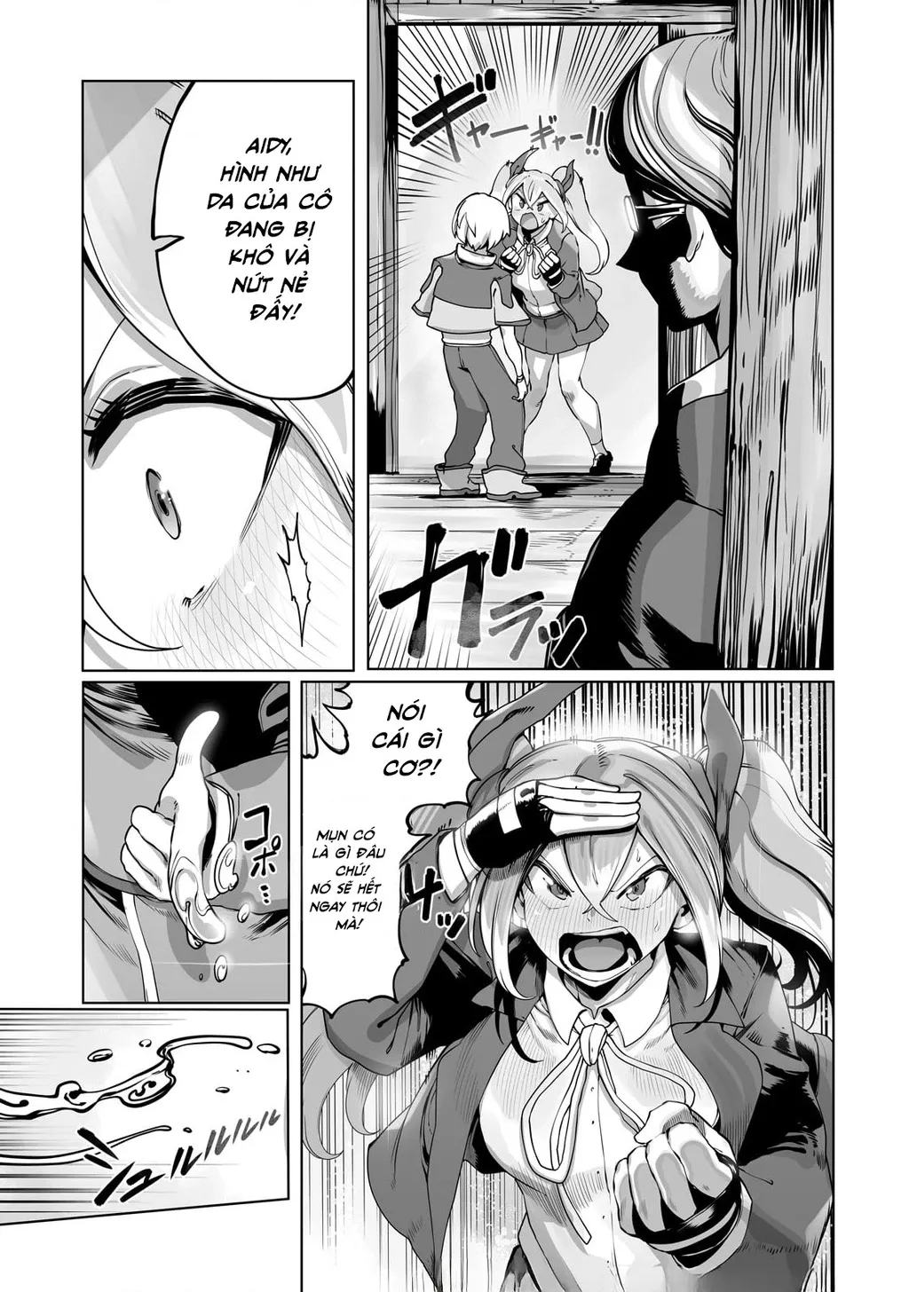 The Useless Tamer Will Turn Into The Top Unconsciously By My Previous Life Knowledge: Chapter 34