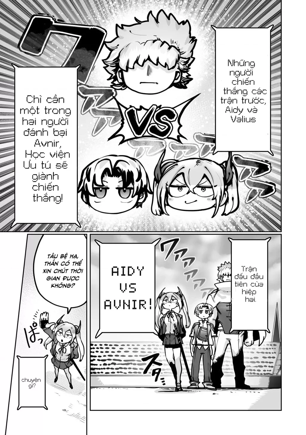 The Useless Tamer Will Turn Into The Top Unconsciously By My Previous Life Knowledge: Chapter 48