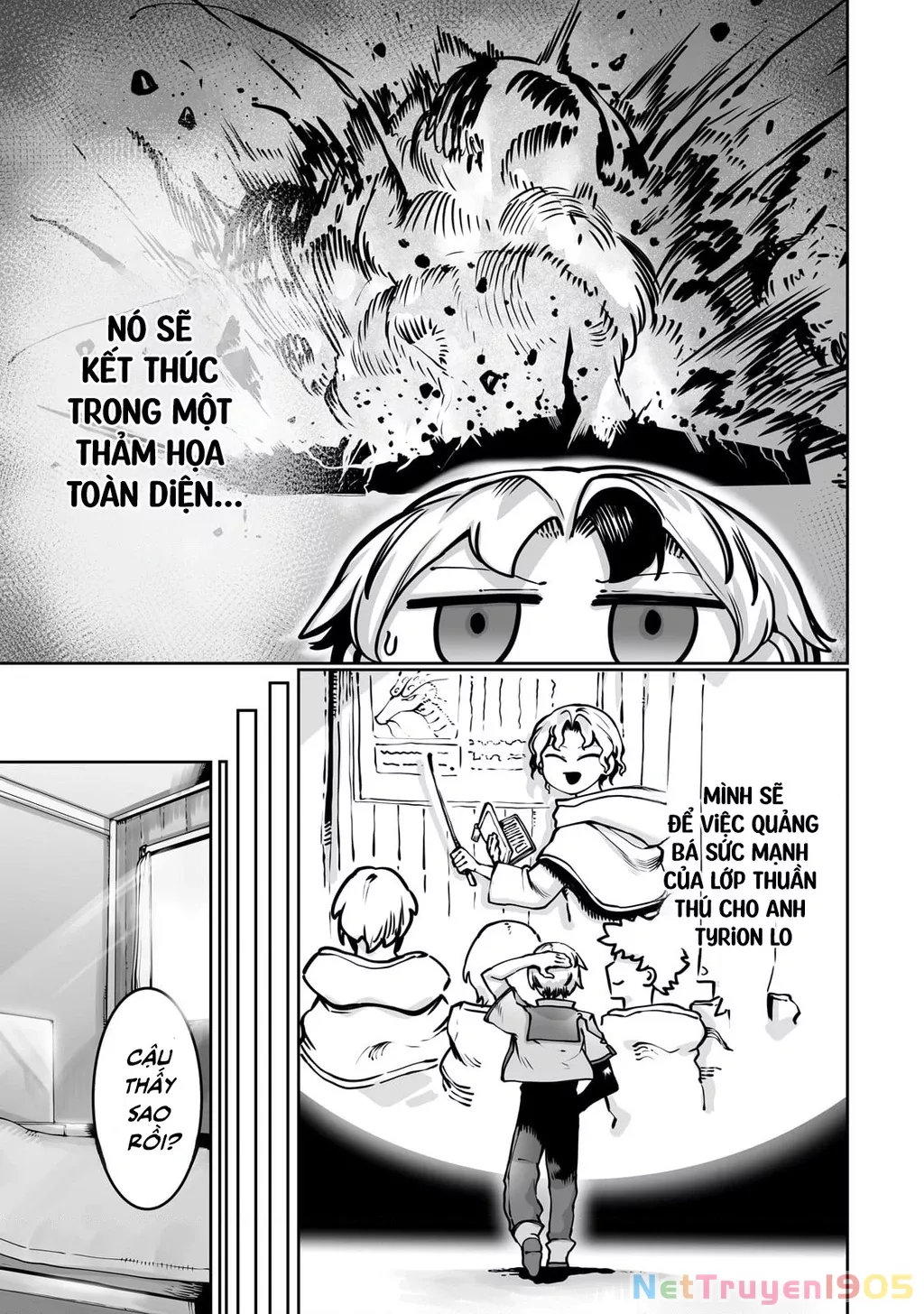 The Useless Tamer Will Turn Into The Top Unconsciously By My Previous Life Knowledge: Chapter 48