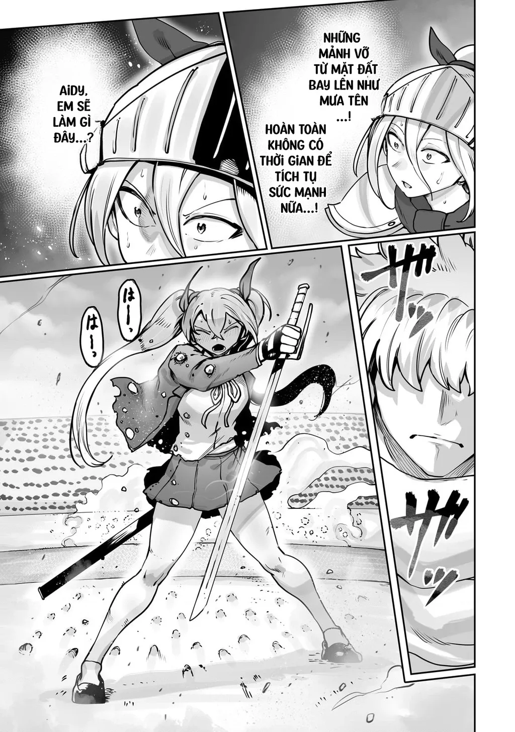 The Useless Tamer Will Turn Into The Top Unconsciously By My Previous Life Knowledge: Chapter 49