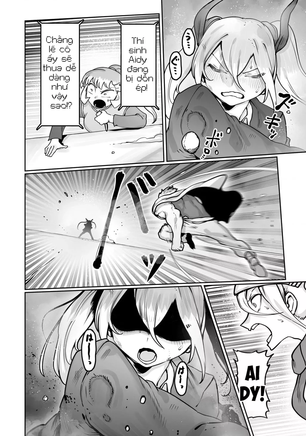 The Useless Tamer Will Turn Into The Top Unconsciously By My Previous Life Knowledge: Chapter 49