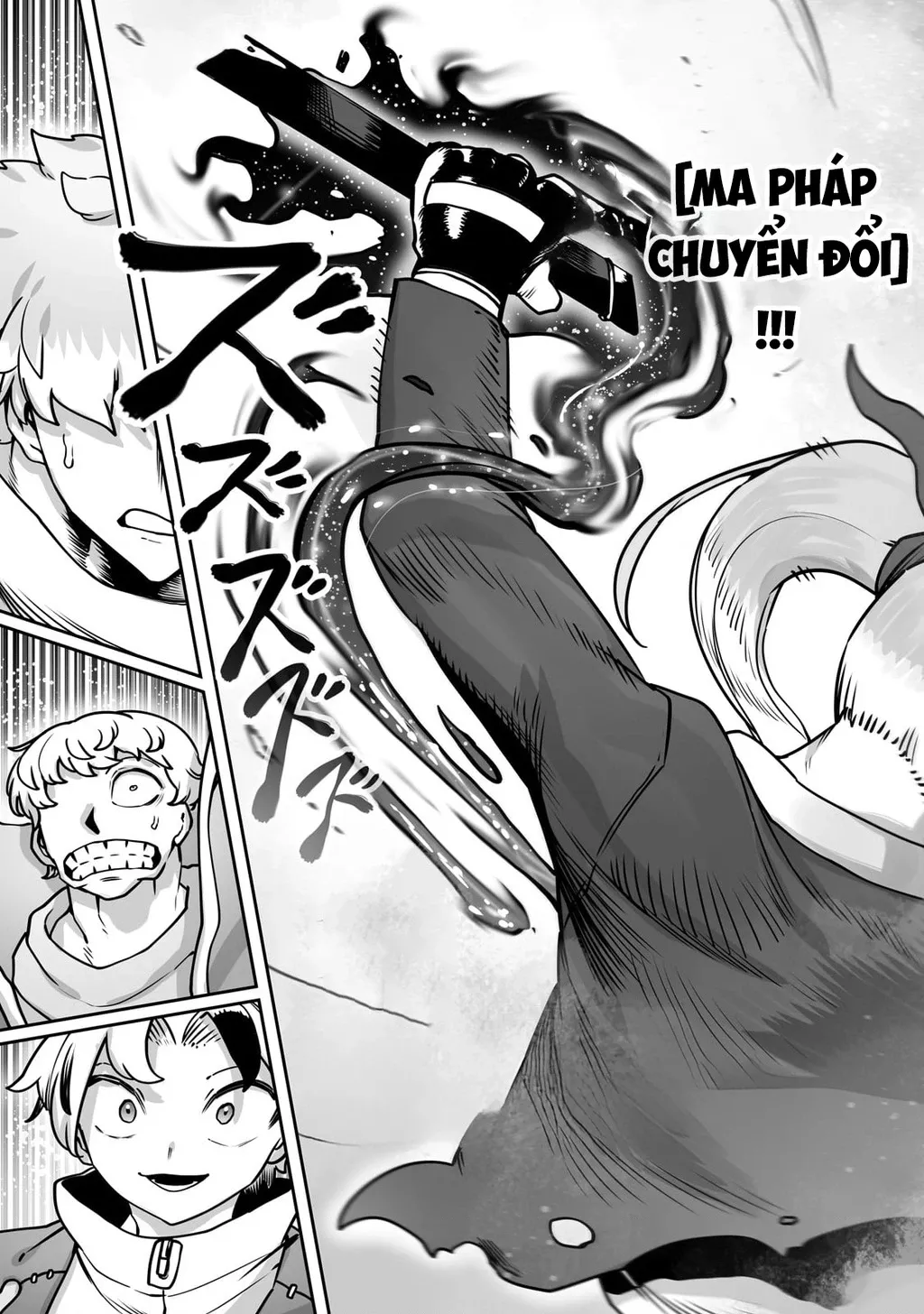 The Useless Tamer Will Turn Into The Top Unconsciously By My Previous Life Knowledge: Chapter 49